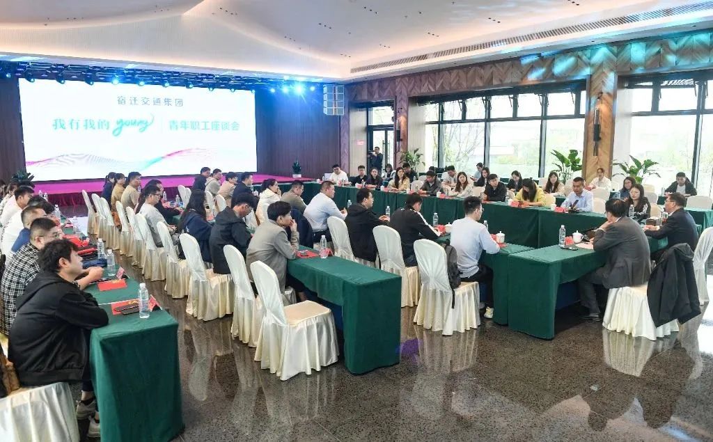 勇做担当者、拥护者、践行者！色漫
举行“青春不一young”主题团日活动